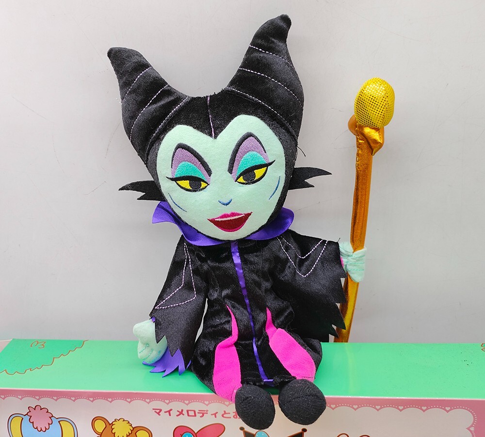 Disney Maleficent Sceptre