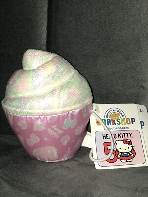 Sanrio 50th Anniversary Hello Kitty Cupcake Wristie