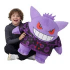 Pokémon Giant-Sized Gengar Plush Bundle - Image 2
