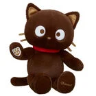 Sanrio Hello Kitty and Friends Hot Chocolate Chococat Plush