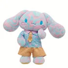 Sanrio® Hello Kitty® and Friends Bubblegum Ice Cream Cinnamoroll™ Plush with Outfit