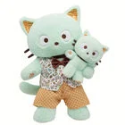 Sanrio Hello Kitty and Friends Mint Chocolate Chip Chococat Plush Mini Beans Gift Set